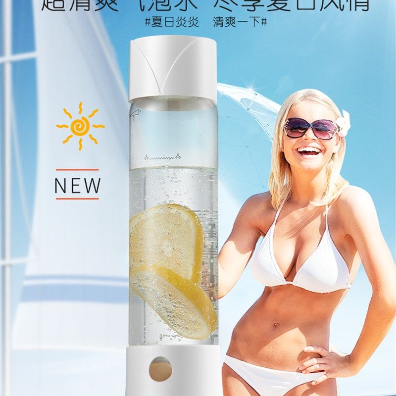 苏打水机器奶茶店商用无糖碳酸冷饮料制作打气家用便携式气泡水机