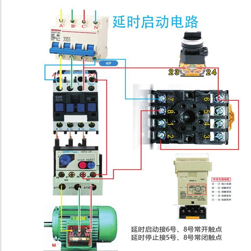 电工钳行表送电笔学习资料质保三年