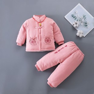 婴儿衣服秋冬新款两件套女宝夹棉加厚婴幼儿洋气小套装冬过年男童