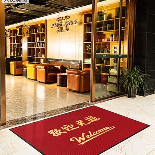 欢迎光临门垫商用门口入户地垫酒店防滑迎宾地毯定制logo进门脚垫