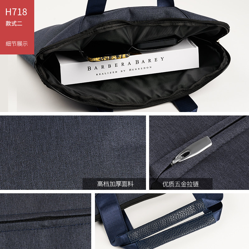 文件袋公文包手提袋A4拉链帆布资料公文袋开会会议袋定制印刷LOGO,文具电教/文化用品/商务用品,文件袋/资料袋/试卷收纳袋,淘宝优惠券,粉丝福利购,淘宝优惠卷