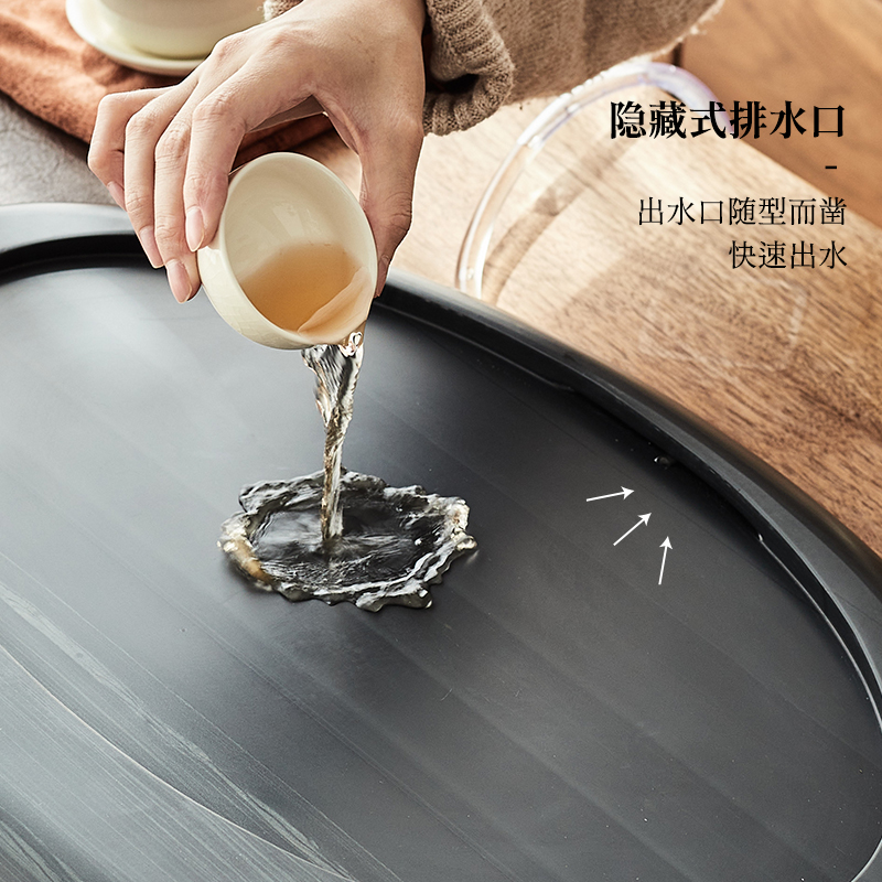 嘉之派皇庭玉石茶盘乌金石家用简约椭圆形功夫泡茶台石头茶海托盘