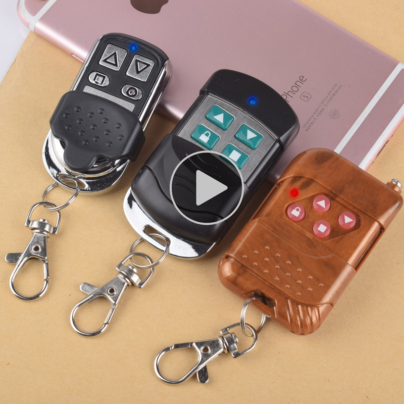 433对拷贝电动卷闸伸缩门钥匙车库门卷帘门控制接收器遥控器手柄