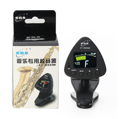 萨克斯校音器管乐调音器萨克斯小号长笛圆号单簧管通用