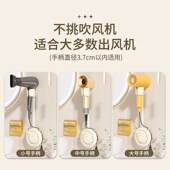 卫生间吹风机懒人支架免打孔电吹风挂架解放双手免手持吹头发支架