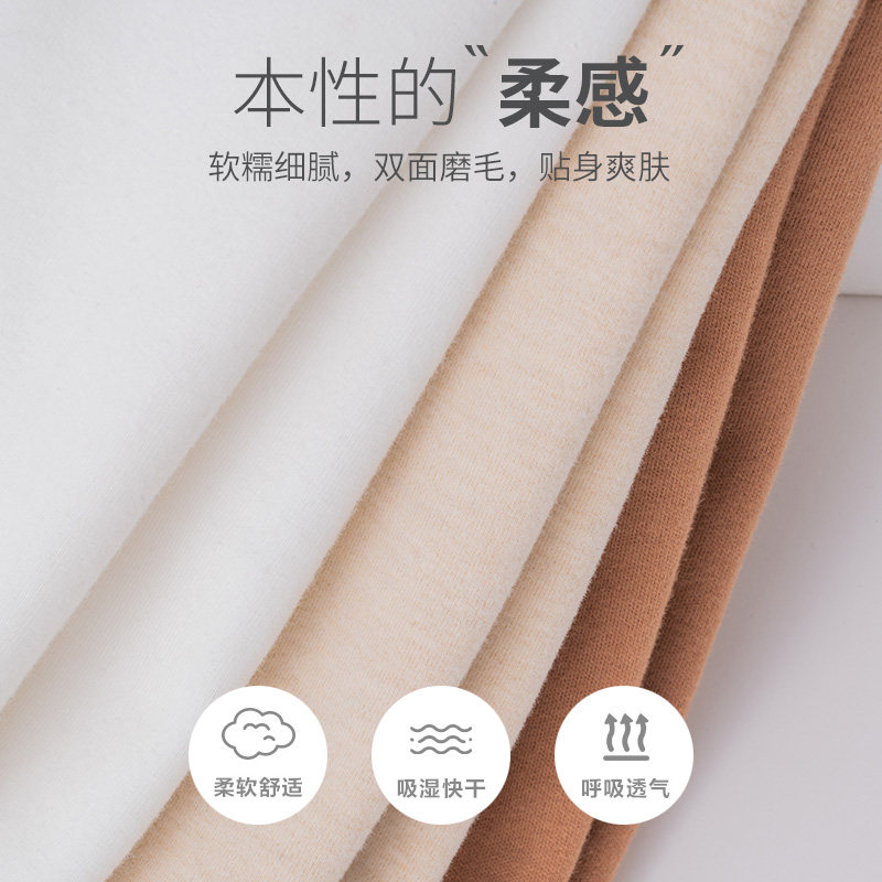 男童睡衣春秋纯棉长袖男大童秋衣秋裤儿童家居服男孩保暖内衣套装,童装/婴儿装/亲子装,家居服套装,淘宝优惠券,粉丝福利购,淘宝优惠卷