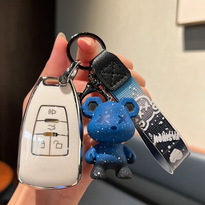 北汽绅宝d50钥匙套d70北京eu5智行X55壳X65包U7男EX5新能源车扣女