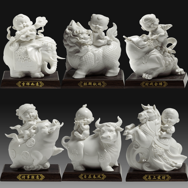 微美德化陶瓷可爱童子动物大象麒麟猪牛金蟾马陶瓷工艺品摆件