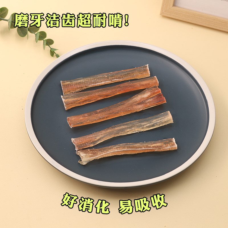 狗狗磨牙棒小型犬专用咬胶牛蹄筋泰迪博美预防双排牙宠物洁齿零食