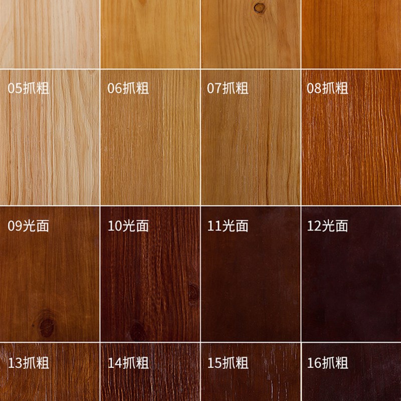 办公桌书桌电脑桌工业风定做松木美式实木写字书画桌毛笔桌工作台