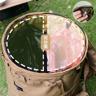 户外折叠垃圾桶露营锅具厨具野炊具炉具餐具杂物大容量收纳包带盖