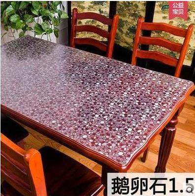 70*180pvc透明桌防水餐桌茶几酒店电视柜会议办公桌垫,居家布艺,桌布,淘宝优惠券,粉丝福利购,淘宝优惠卷