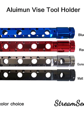 飞蝇钩绑制台工具支架CNC铝合金材质超轻