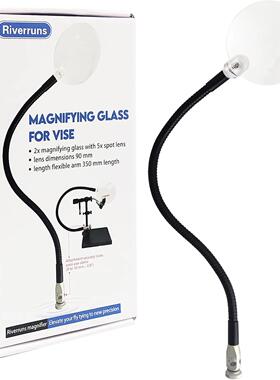 溪感新款飞蝇钩绑制辅助放大镜工具绑钩专用放大镜快捷安装