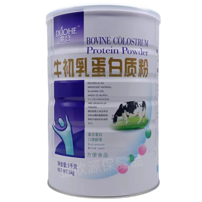 多合多种维生素矿物质蛋白质粉方便食品 1000克/罐 支持