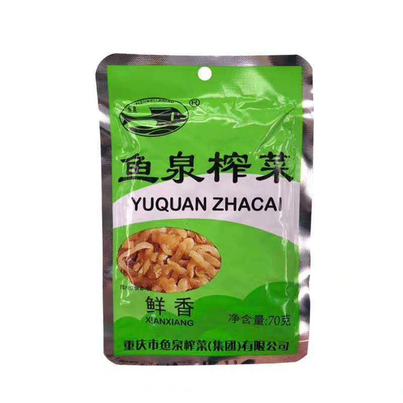 70g鲜香榨菜重庆特产开袋即食鲜香嫩脆下饭菜