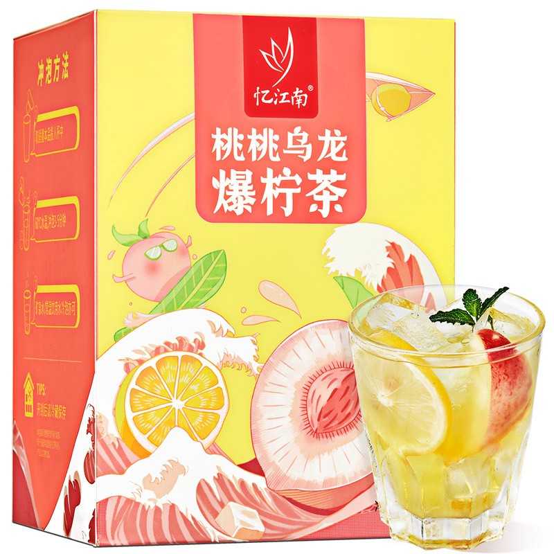 冻干水果茶水蜜桃乌龙茶冷泡饮品柠檬片果茶包女夏天泡水喝的东西