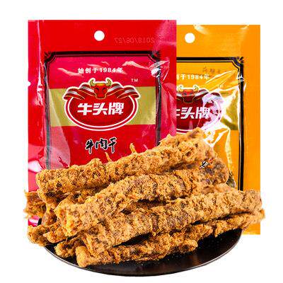 新货贵州牛肉干牛头牌牛肉干拉毛刷条小袋装方便办公室儿时零食