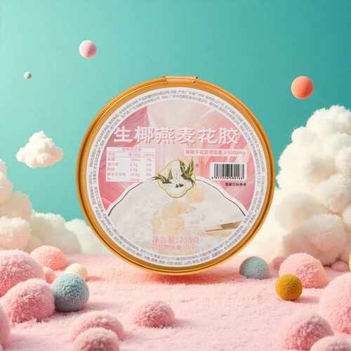 鲜食生椰燕麦花胶早餐下午茶胶原蛋白孕妈营养干花胶投料5000mg