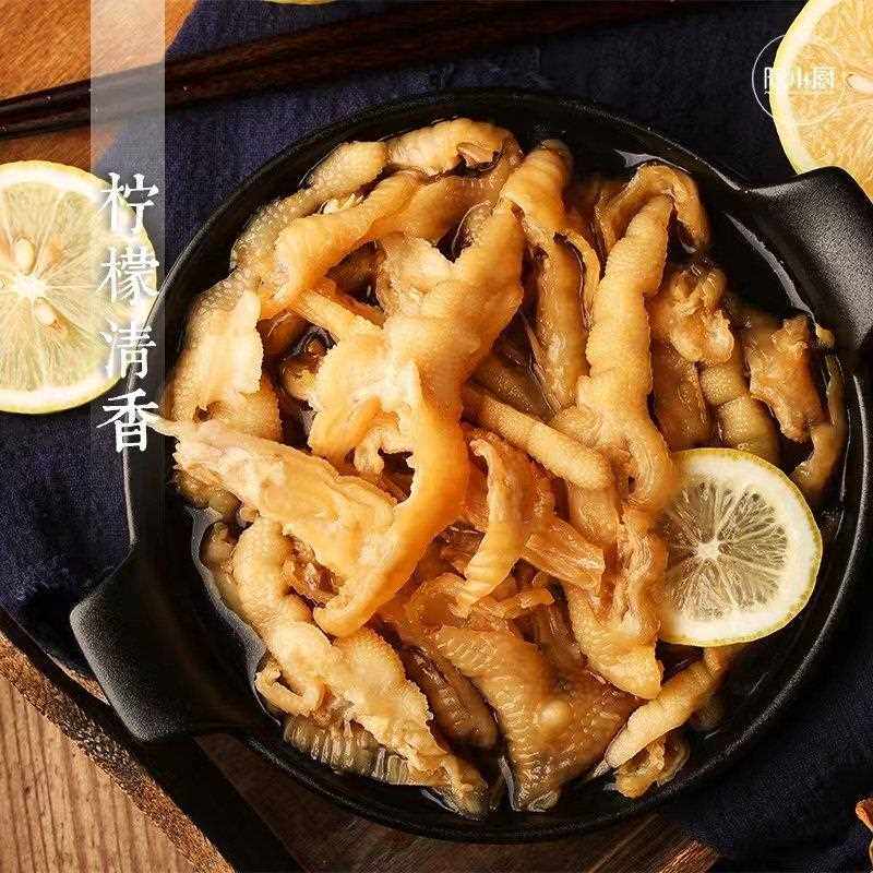 无骨凤爪罐装去骨酸辣柠檬原味蒜香麻辣桶装鸡爪不辣网红零食