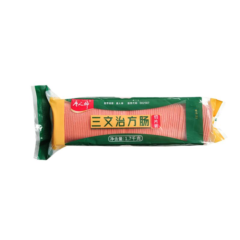 三文治方肠 1.7kg/袋 切片火腿片 手抓饼切片方腿香肠80片
