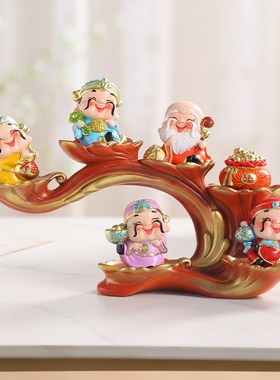 速发中式五福财神五路件君招财摆圣礼厅玄关电视柜装饰品摆设乔迁