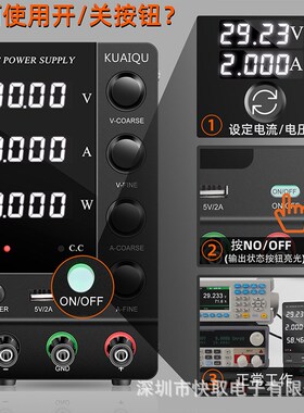 速发跨境迷你直流稳压可调电压直流SSP1C0-0热卖