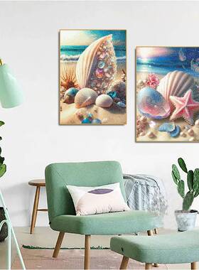 速发 Dood Ptig FsyiShe Sview Diid Embro der