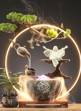 速发创意悬壶流水客件倒流循环灯圈招财摆厅办公桌铺店面摆设开业