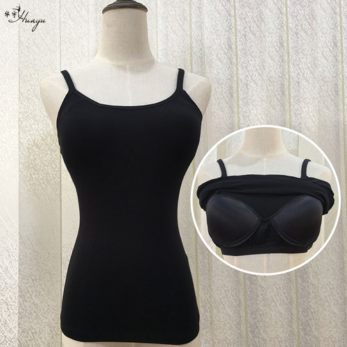 速发时芭华宇舞蹈吊带背心一尚式带胸垫打底体蕾古典练功服内搭