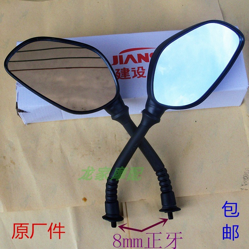 速发WH100T五A羊11托0GCC田SCR建设反牙新喜悦优悦小公主摩本车