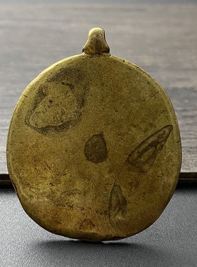 速发藏传罕见天铁工艺饕餮九宫八卦牌藏式随身寒铁托甲九宫牌腰牌