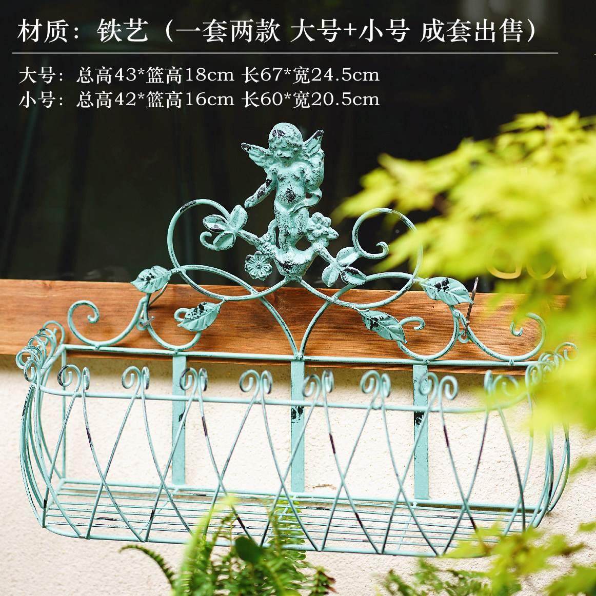 速发户外台挂花架庭院悬园台墙面装饰花挂吊篮室外窗壁花盆置物架,家居饰品,户外/庭院摆件,淘宝优惠券,粉丝福利购,淘宝优惠卷