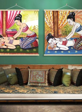 速发泰式风画东南亚挂格按摩装饰画推拿养挡会所院壁画遮生挂布画