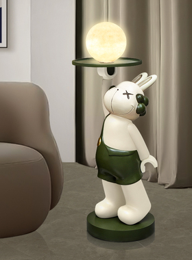 速发大意创型开业迎宾兔托盘落地居件客厅沙发电视柜装饰乔迁新摆