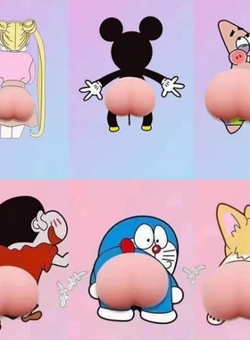 速发门把手防撞垫硅胶冰箱门贴防门指纹锁防碰撞神器柜磕撞防门碰