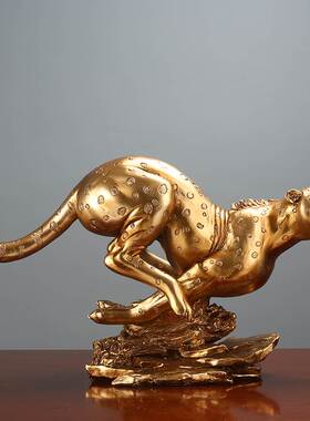 速发金钱豹室内工艺礼品摆饰高档摆件办公室电视柜桌面装饰意创高