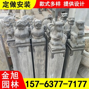 速发拴马桩 仿象做观栓马桩 园林景旧狮子大古石雕栓马桩