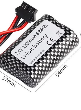 速发厂销圆.4V 1倍00mAh锂15C2率7柱18500充电车模遥控船