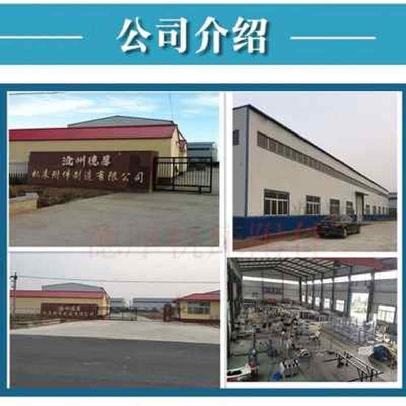 速发新款新款厂促冶金设备用钢h铝拖链 承重大 行程长不锈钢拖链