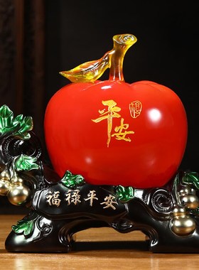 速发福禄平安摆件招中式客厅办公室新财装饰物迁新居礼乔送人