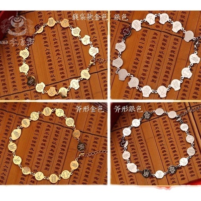 速发李居明七星阵斧款钱袋款钛钢金银脚链手链佩戴右脚右手