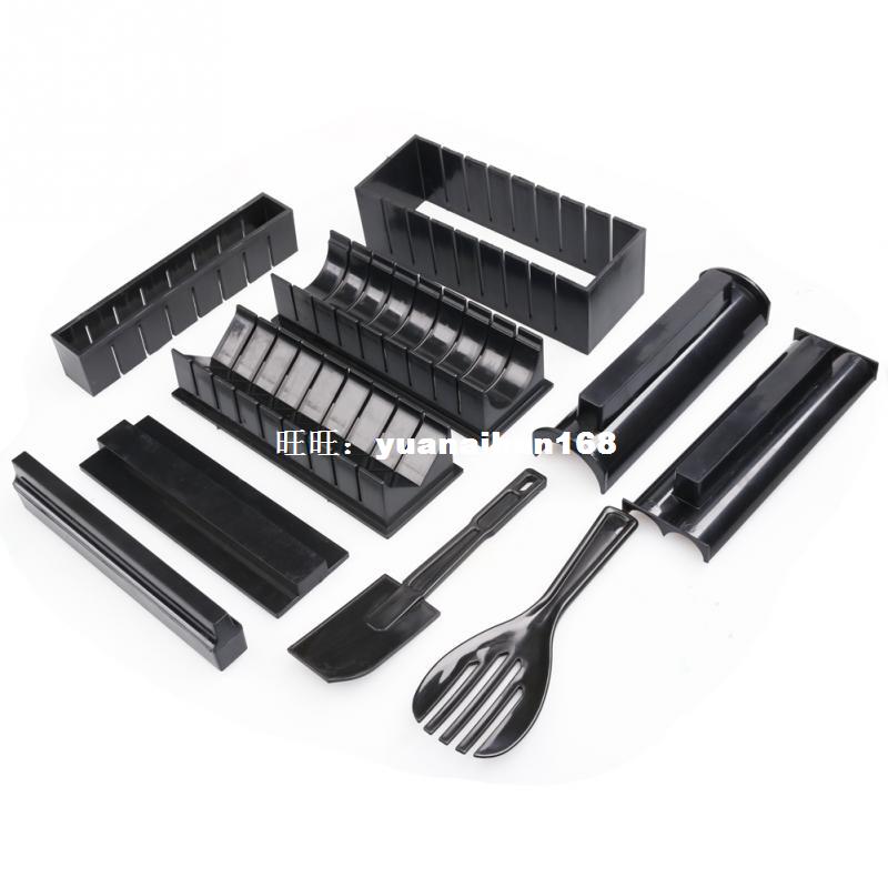 速发Re Md 10 Sets Of Simple  Use Multi-shd Sushi Md B
