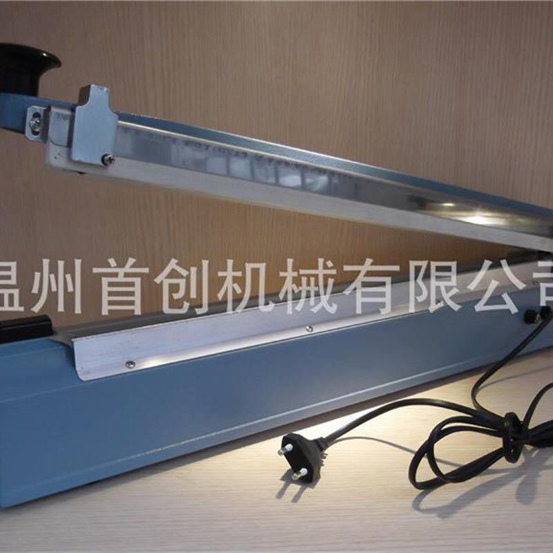 速发侧刀手压封压机薄膜封口机fs手口封口机塑料袋封口机封接机,橡塑材料及制品,硅胶颗粒,淘宝优惠券,粉丝福利购,淘宝优惠卷