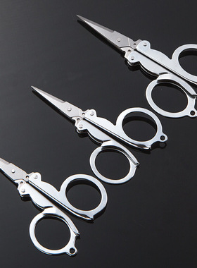 速发折叠剪旅行小剪刀碳钢指甲剪钓鱼剪居家日携轻巧剪用带串便刀