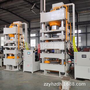 315吨压力机带称重全自动氮化硼碳化硅陶瓷粉末成型液压机400T