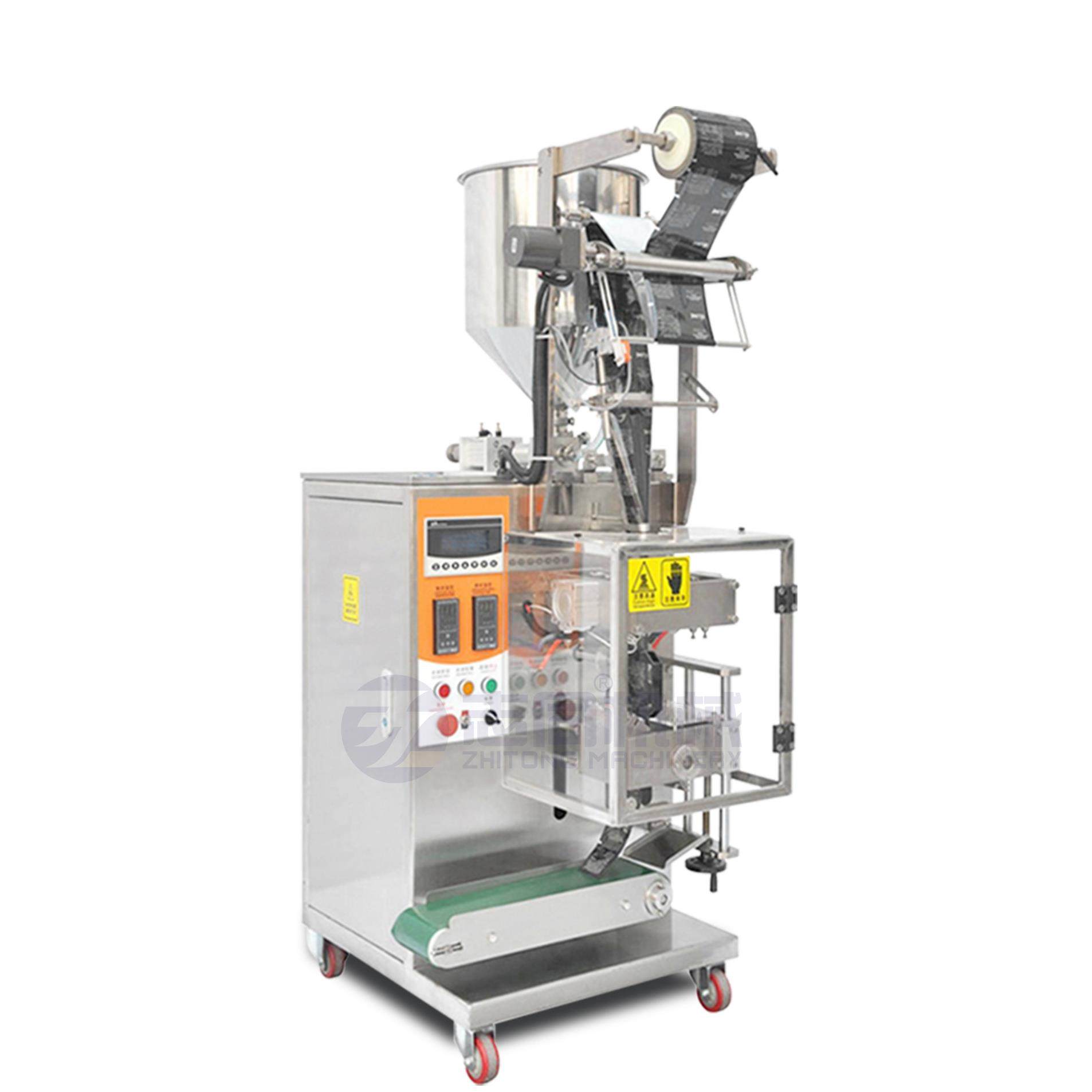 供应洗发水洗衣液液体包装机液体圆角包装机水袋包装机,办公设备/耗材/相关服务,包装机,淘宝优惠券,粉丝福利购,淘宝优惠卷