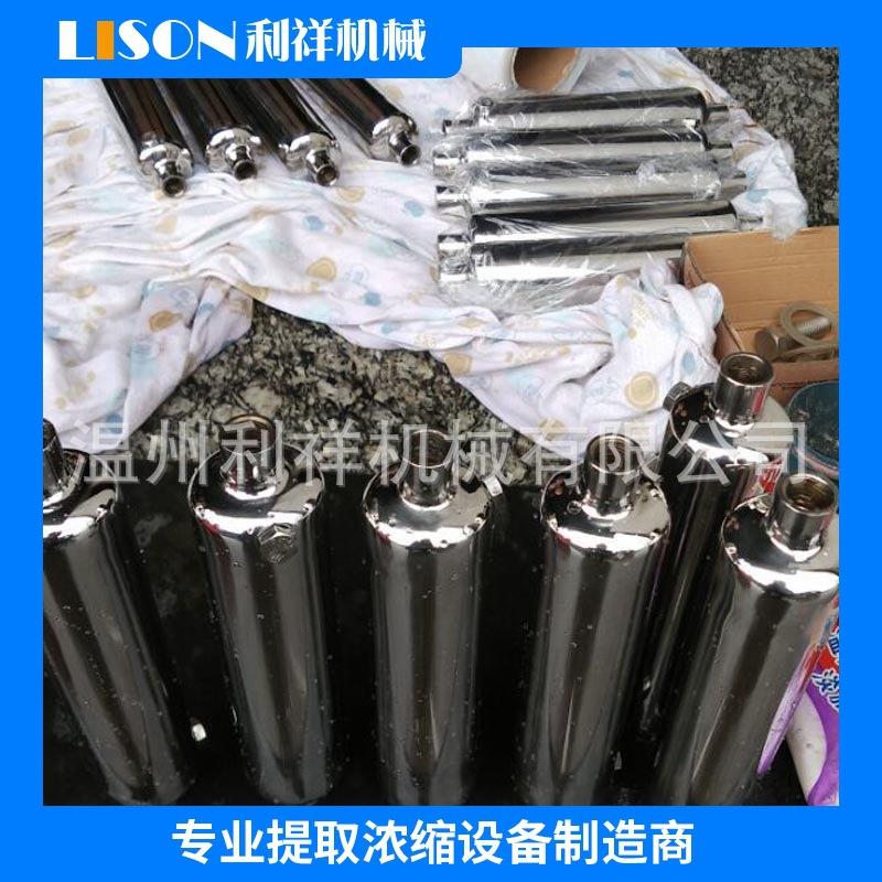 厂家供应不锈钢微型管式换热器小型食品间壁式换热器安装便捷