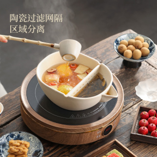 黑晶炉煮茶器煮茶壶套组陶瓷锅围炉煮茶炉 围炉煮茶古法煮茶碗中式