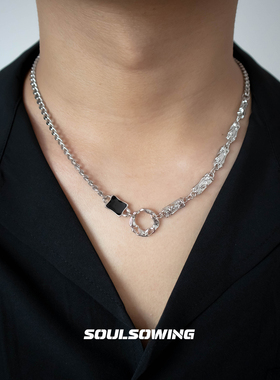 项链男款钛钢不规则圆环吊坠小众设计高级感潮流痞帅毛衣链百搭链